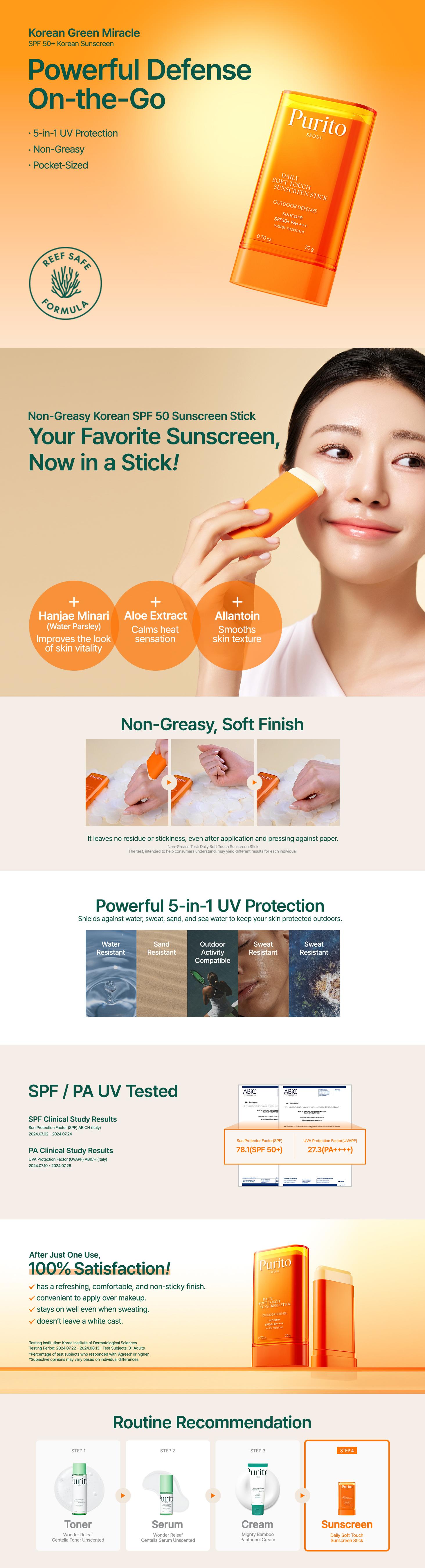Daily Soft Touch Sunscreen Stick SPF50+ PA++++